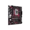 ASUS EX-B760M-V5 D4 LGA1700 mATX Motherboard-gallery-1