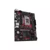 ASUS EX-B760M-V5 D4 LGA1700 mATX Motherboard-gallery-2