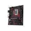 ASUS EX-B760M-V5 D4 LGA1700 mATX Motherboard-gallery-3