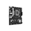 ASUS B760M-AYW WIFI D4 mATX Motherboard-gallery-2