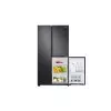 Samsung RS73R5561B4/TL 634L All Around Cooling Refrigerators-gallery-10
