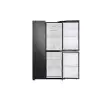 Samsung RS73R5561B4/TL 634L All Around Cooling Refrigerators-gallery-11