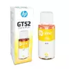 HP GT52 Yellow Original Ink Bottle-gallery-1