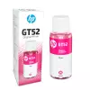 HP GT52 Magenta Original Ink Bottle-gallery-1