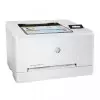 HP Color LaserJet Pro M255nw Single Function Printer-gallery-1