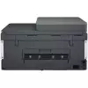 HP Smart Tank 750 Wi-Fi Duplexer All-in-One Color Printer-gallery-1