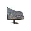 HP OMEN 34c 34 inch WQHD 165Hz Curved Gaming Monitor-gallery-1