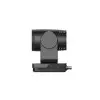 BenQ DVY23 1080P PTZ Conference Camera-gallery-3