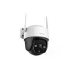 DAHUA IMOU CRUISER SE 4.0MP WI-FI DOME IP CAMERA-gallery-1
