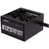 Gigabyte P450B 450W 80 Plus Bronze Certified Power Supply-gallery-2