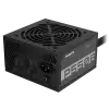 Gigabyte P550B 550W 80 Plus Bronze Certified Power Supply-gallery-1