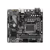 Gigabyte H610M H DDR4 12th Gen Micro ATX Motherboard-gallery-1