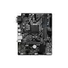 GIGABYTE H410M H V2 10TH GEN MICRO ATX MOTHERBOARD-gallery-1