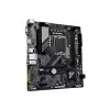GIGABYTE B760M D2H DDR5 13TH & 12TH GEN INTEL MOTHERBOARD-gallery-1