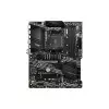 MSI B550-A PRO AM4 ATX AMD Motherboard-gallery-1