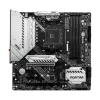 MSI MAG B550M MORTAR WiFi MOTHERBOARD-gallery-1