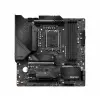 MSI MAG B660M MORTAR DDR5 12th Gen Micro-ATX Motherboard-gallery-1