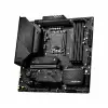 MSI MAG B660M MORTAR DDR5 12th Gen Micro-ATX Motherboard-gallery-2