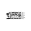 MSI GEFORCE RTX 4070 TI GAMING X TRIO WHITE 12GB GDDR6X GRAPHICS CARD-gallery-4