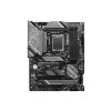 MSI Z790 GAMING PLUS WIFI DDR5 MOTHERBOARD-gallery-1