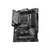 MSI Z790 GAMING PLUS WIFI DDR5 MOTHERBOARD-gallery-3