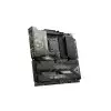 MSI MEG Z790 GODLIKE MAX (Wi-Fi 7) Intel Gaming Motherboard-gallery-1
