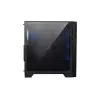 MSI MAG FORGE 321R AIRFLOW Mid-Tower ATX Desktop Gaming Case-gallery-2