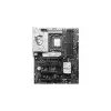 MSi B860 Gaming Plus Wifi Intel Core Ultra LGA1851 DDR5 ATX Motherboard-gallery-1