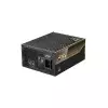 MSI MEG Ai1600t PCIE5 1600W 80 PLUS Titanium Fully Modular ATX Power Supply-gallery-1