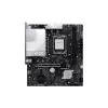 MSI PRO H810M-B DDR5 LGA1851 mATX Motherboard-gallery-1