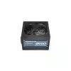 ANTEC ATOM B650 80 PLUS BRONZE 650W POWER SUPPLY-gallery-1