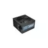 ANTEC ATOM B650 80 PLUS BRONZE 650W POWER SUPPLY-gallery-2