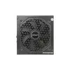 ANTEC NE1000G M 1000W ATX FULL MODULAR POWER SUPPLY-gallery-2