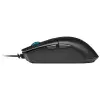 CORSAIR KATAR PRO ULTRA-LIGHT GAMING MOUSE-gallery-2