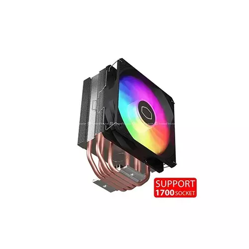 Cooler Master D400i high-performance CPU cooler-gallery-1