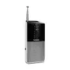 Philips AE1530 Portable Radio-gallery-1