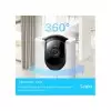 TP-Link Tapo C225 4MP Pan Tilt AI Home Security Wi-Fi Camera-gallery-3