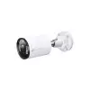 Tp-Link VIGI C345 4MP Outdoor Full-Color Bullet Network Camera-gallery-2