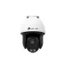 Tp-Link VIGI C540S 4MP Outdoor Color Pro Night Vision Pan Tilt Network Camera-gallery-1