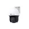 Tp-Link VIGI C540S 4MP Outdoor Color Pro Night Vision Pan Tilt Network Camera-gallery-2