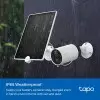 Tp-Link Tapo A200 4.5 W Solar Panel-gallery-3