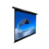 Apollo 70”x70” Electric Projection Screen-gallery-1