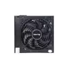 Value-Top AX450M Real ATX 450W Power Supply-gallery-1