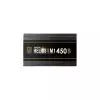 Gamdias HELIOS M1-450B 450W 80 Plus Bronze Power Supply-gallery-3