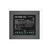 DEEPCOOL DQ750M-V3L FULL MODULAR 750W 80 PLUS GOLD POWER SUPPLY-gallery-3
