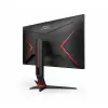 AOC 24G2U 24 inch 144 Hz Borderless Gaming Monitor-gallery-1