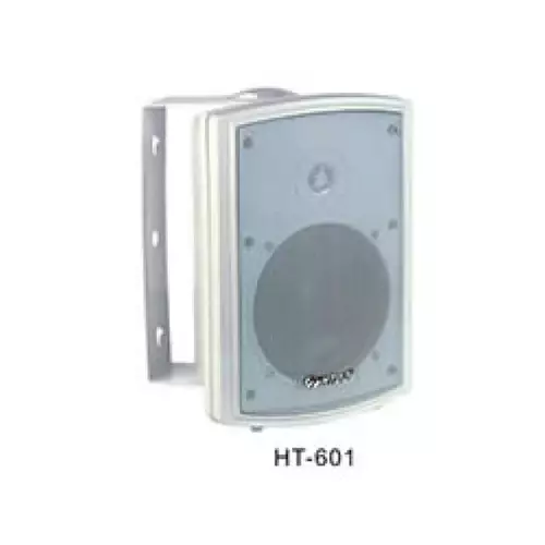 HTDZ HT 601 Meeting Speaker-gallery-1