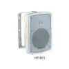 HTDZ HT 601 Meeting Speaker-gallery-1