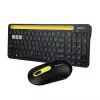 Micropack KM-238W Antibacterial Keyboard & Mouse Wireless Combo-gallery-1