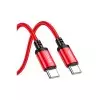 Hoco X89 Wind 60W Type-C to Type-C Charging Data Cable-gallery-1